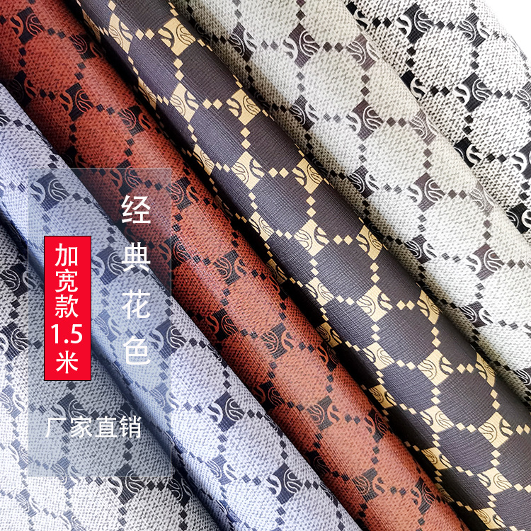 3223 Soft Bag Leather Fabric Hard Bag PVC Leather Diy Handmade Sofa Fabric Internet Trendy Brand Old Flower Artificial Leather