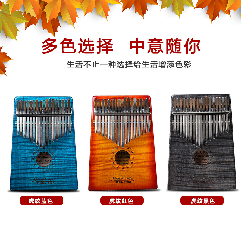Picture of Gecko Kalemba kalimba Thumb 17 Tone Finger Piano Portable Musical Instrument in stock on Demand