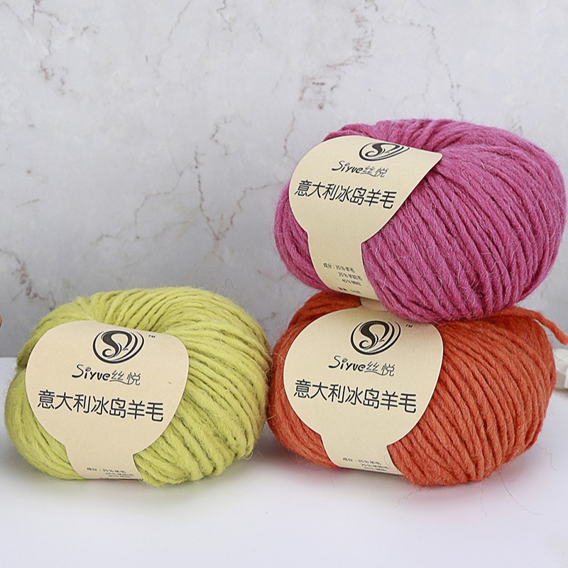 [Siyue] European and American style Iceland wool hand-woven wool ball wholesale thick wool stick needle scarf