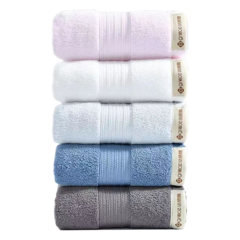 Jieliya towel cotton thickened extra large cotton soft absorbent household wholesale group purchase welfare gift 7560