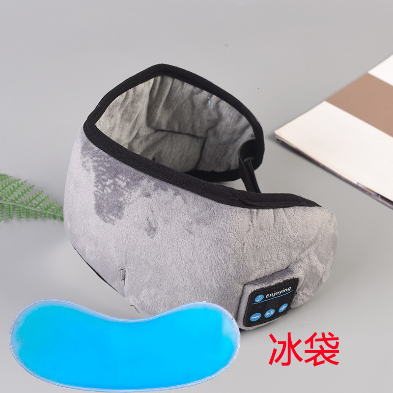 Picture of Cross-border 3D Bluetooth eye mask headset smart wireless music call ear mask breathable sleep artifact shading eye mask