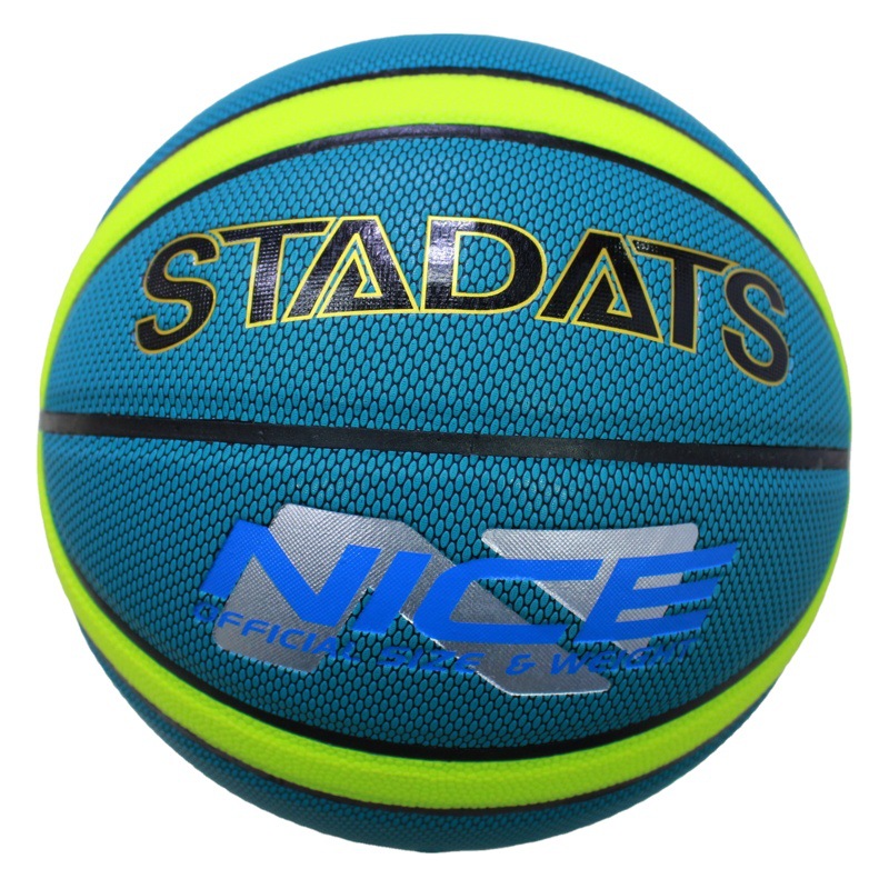 Authentic rice leather material No.7 basketball indoor and outdoor adult primary and secondary school training basketball spot can be distributed on behalf