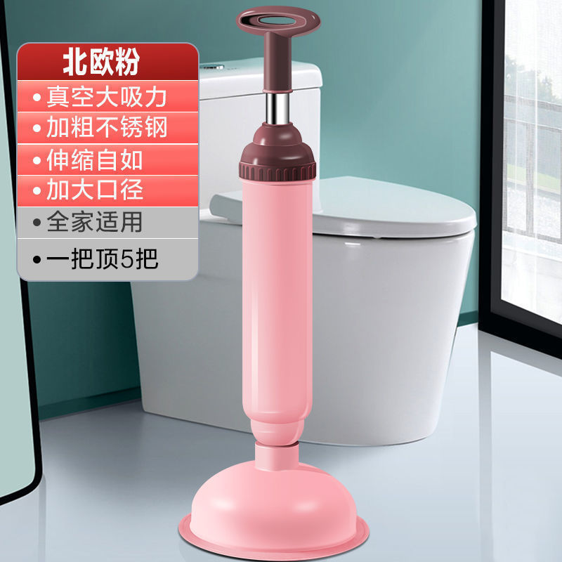 Picture of Toilet plug through toilet suction skin suction strong leather plunger sewer toilet dredge square