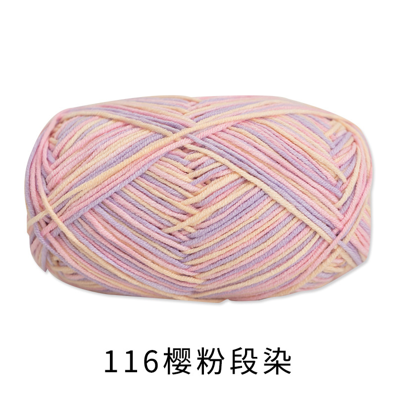Picture of Xuefeier 4-strand cute doll milk cotton combed baby wool ball crochet egg bag handmade woven bag doll