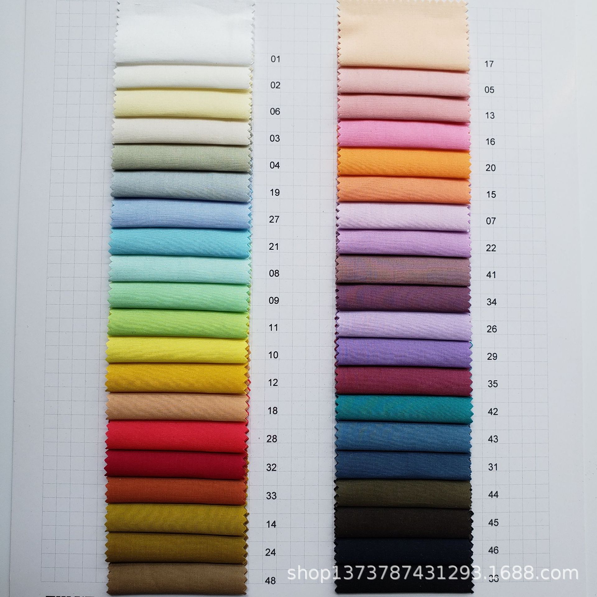 Spot supply 80 high density poplin cotton Tencel dress plain shirt fabric