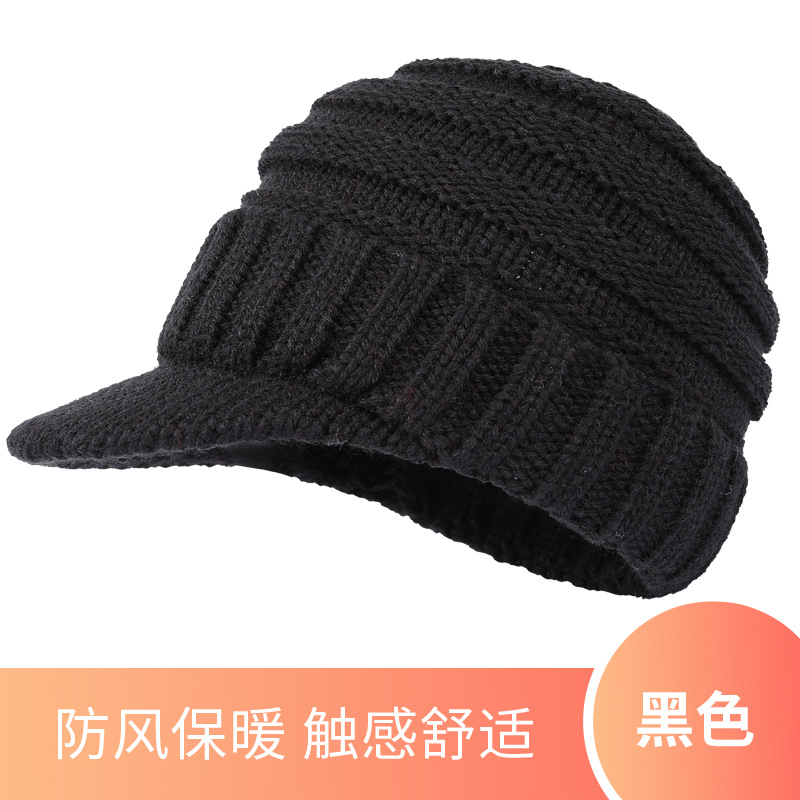 Picture of Hat men's winter warm fleece-lined thickened cap men's knitted cap outdoor cycling ear protection cold wool cap