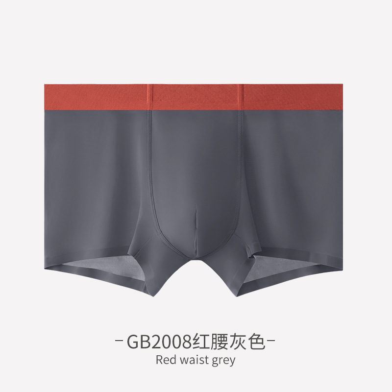 Picture of 2025m Lan's New 120S Ice Silk Men's Underwear, Seamless, Light and Flying Mask Pants, Pure Color Antibacterial Boxer Briefs