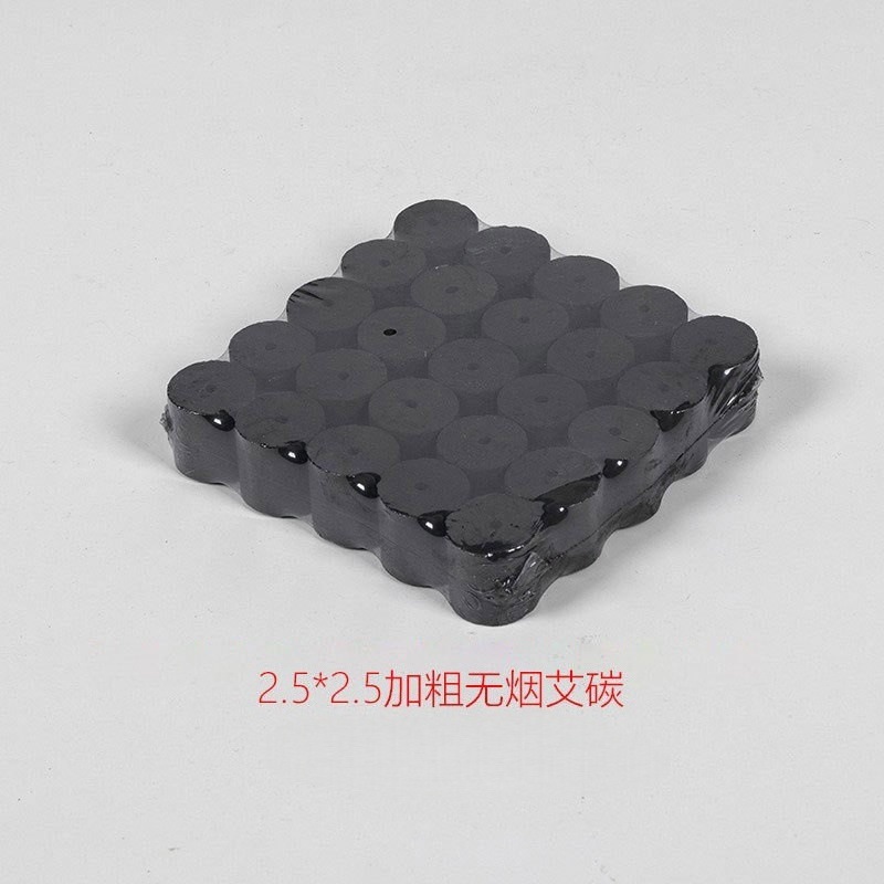 Picture of Nanyang Smokeless Moxa Stick Manufacturer Navel Jar Moxibustion Open Flame Moxibustion Strips Household Aged Mugwort Carbonized Moxa Granules Wholesale Physiotherapy
