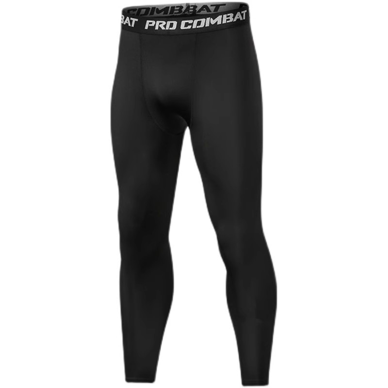 Men's Sports Fitness Pants Men's Basketball PRO Training Pants Running Quick-drying Sweat-wicking Compression Pants Tight Ankle-length Pants