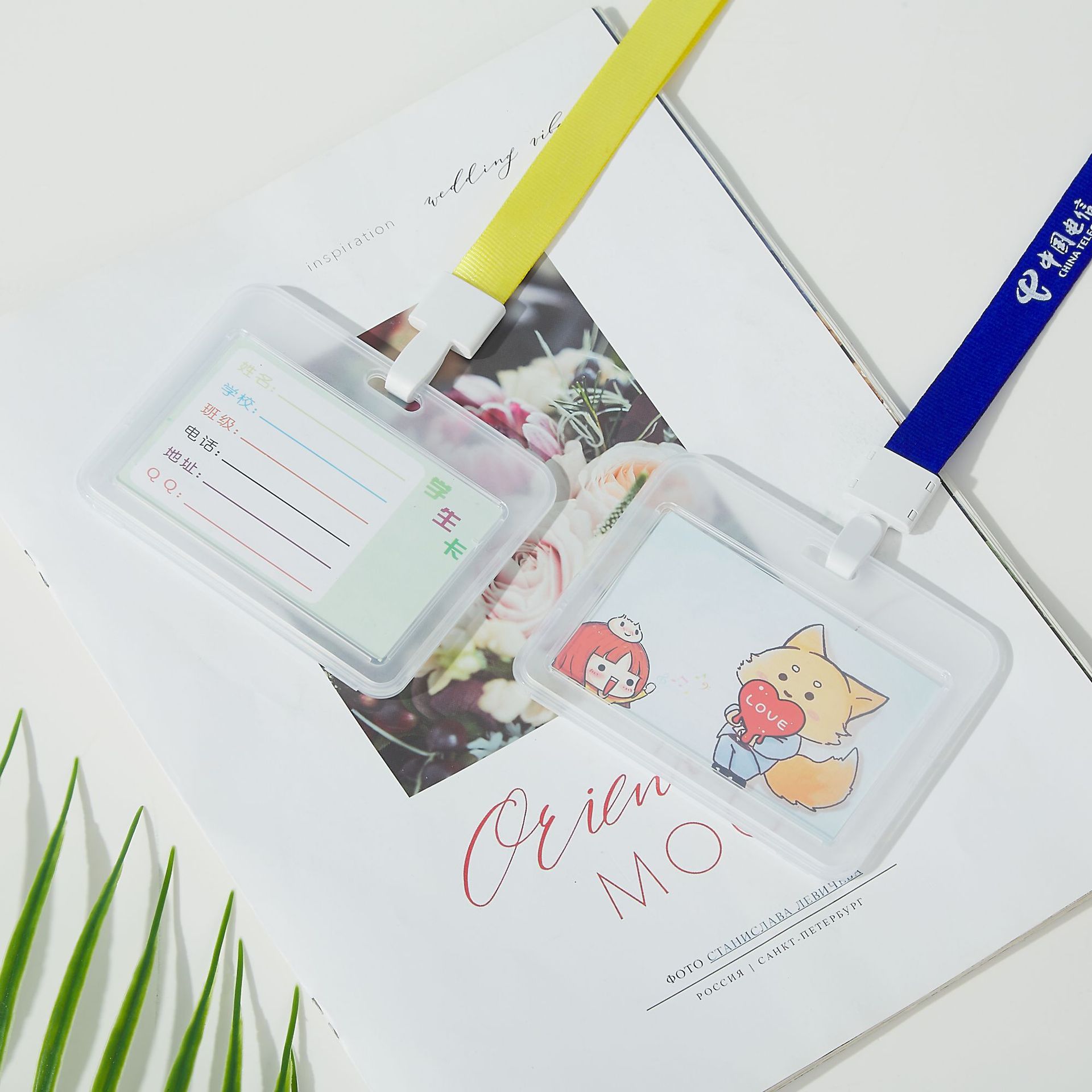 Picture of QR code transparent card holder campus student staff PP plastic work card epidemic prevention QR code storage portable badge