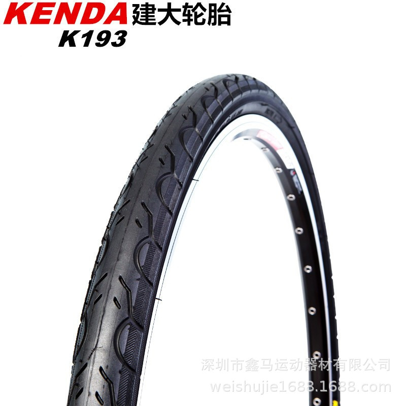 Jianda k193 mountain road bike 14/16/18/20/24/26/700C inch outer tire semi-bald tire