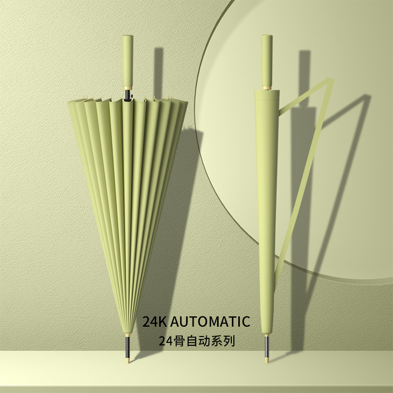 Picture of 24-bone umbrella automatic umbrella large oversized factory large wholesale straight rod long handle umbrella sunny and rainy dual-use printed logo
