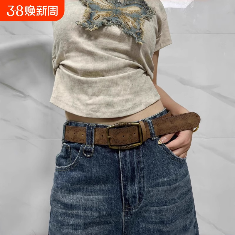 Vintage Embossed Belt Neodymium New Summer Old Ethnic Style Belt All-match with Y2K Advanced Sense