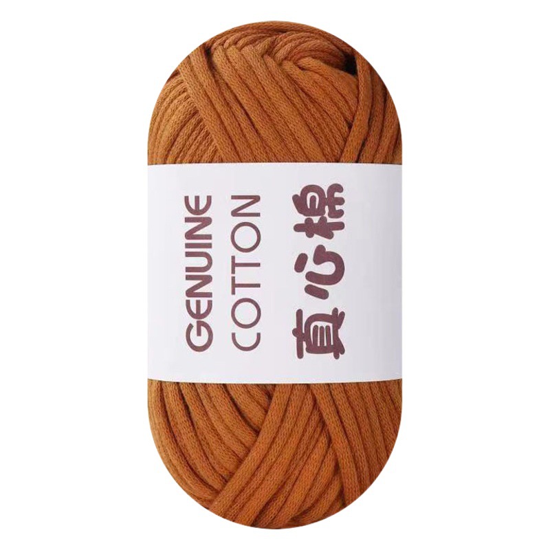 Genuine cotton filling core milk cotton thread wool ball thread factory wholesale handmade diy crochet woven blanket material package