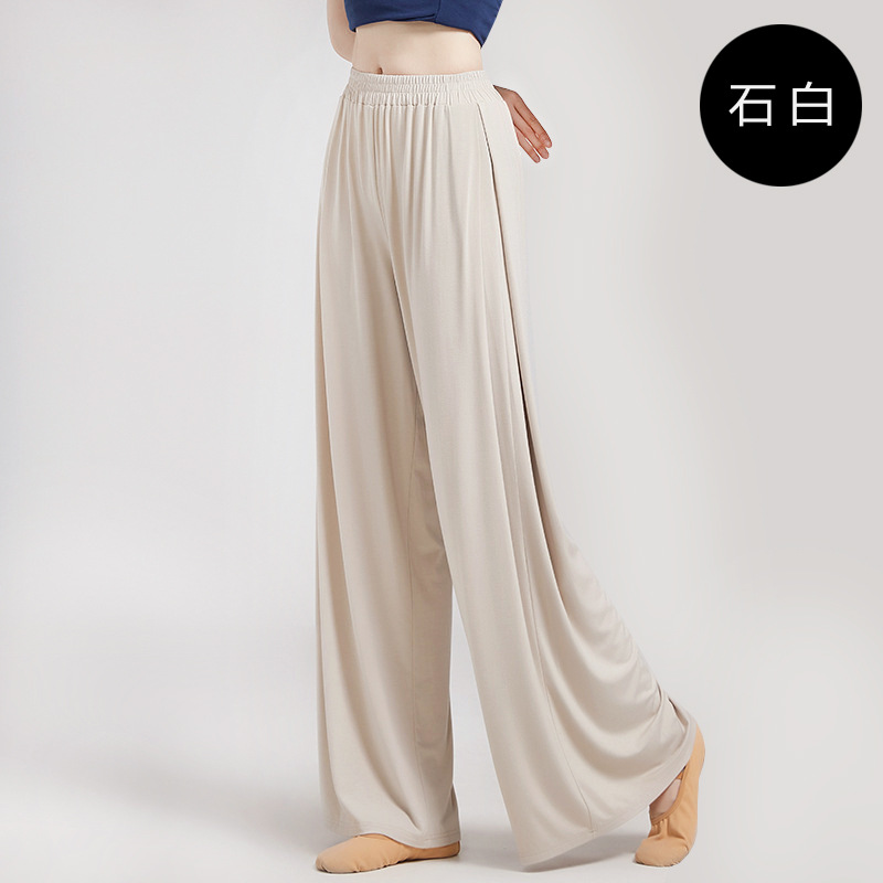 Picture of Modern Dance Loose Wide-Leg Pants Chinese Dance Classical Dance Body Professional Training Pants Women's Dance Practice Pants Long Pants