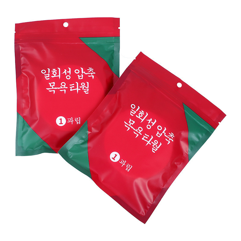 Picture of Compressed Bath Towel Disposable Bath Towel Portable Travel Extra Large Thickened Water Absorbent Hotel Special Travel Bath Towel