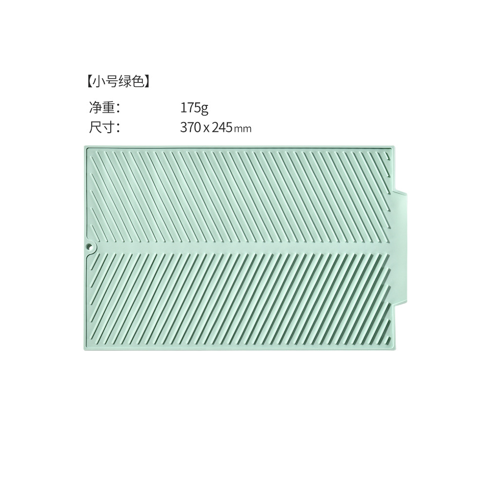 Picture of Kitchen Countertop Silicone Drying Mat Placemat Dining Table Insulation Mat Pool Side Tableware Drying Mat Bar Counter Non-slip Drying Mat
