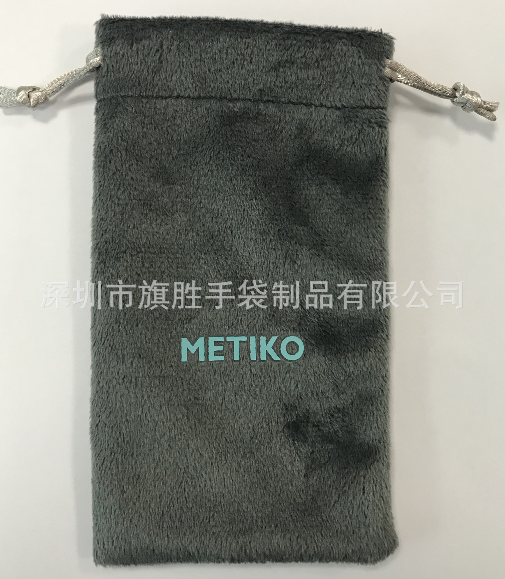 Velvet Bag, Jewelry Velvet Bag, Gift Packaging Velvet Bag, Storage Velvet Bag, Blood Glucose Meter Bag
