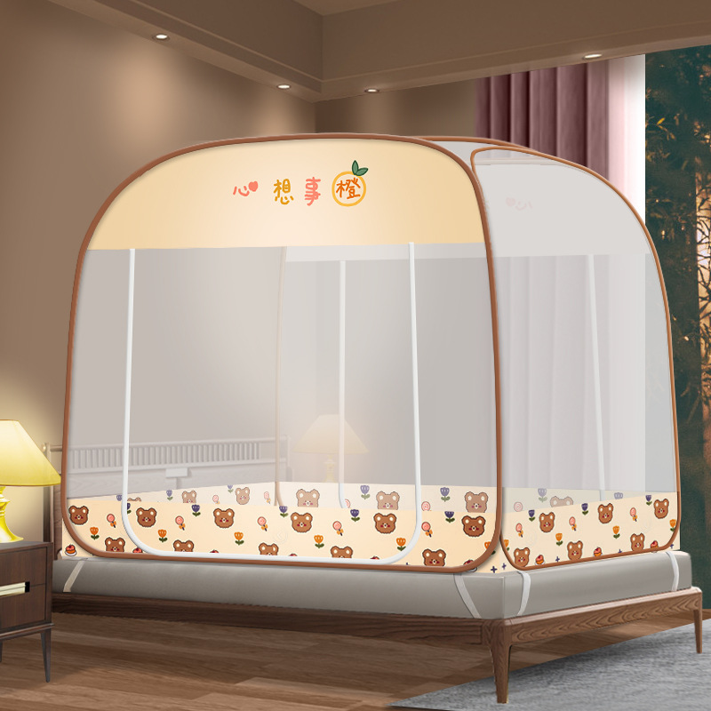 Picture of New Installation-free Mongolian Yurt Household 1.2 m 1.5 m Bed Mosquito Net Foldable Zipper One-piece Full Bottom Bottomless
