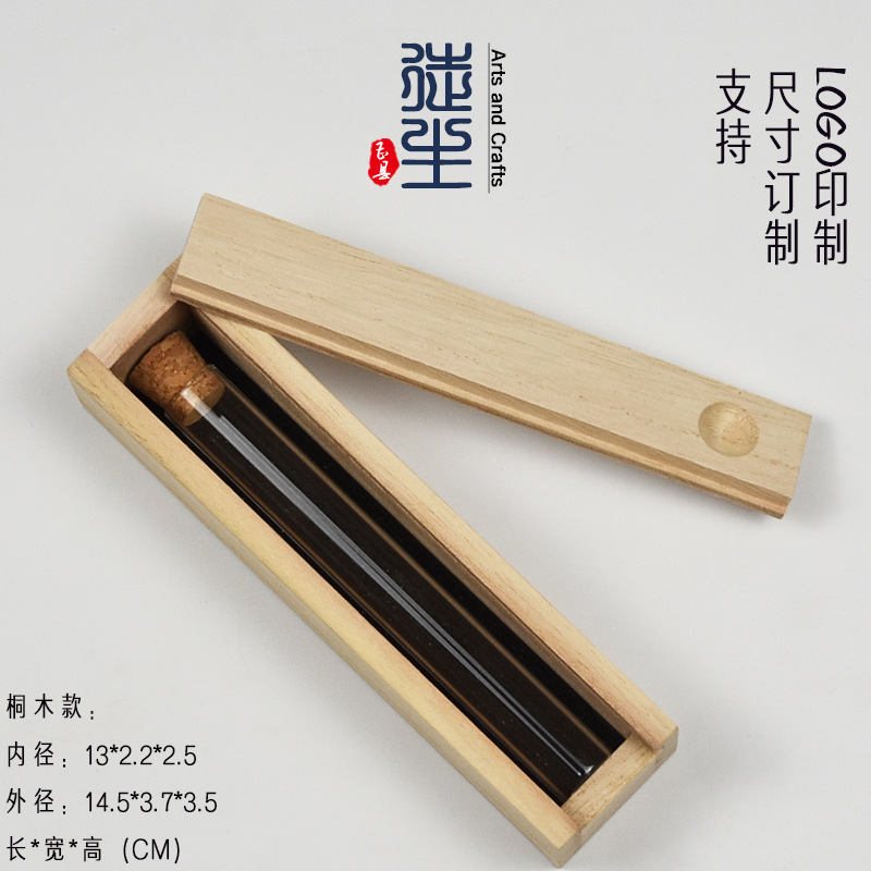 Picture of Bamboo Box Tea Packaging Box Black Tea Rock Tea Gift Box Dahongpao Cinnamon 3 Bubble 6 Bubble 12 Tea Box Storage Wooden Box