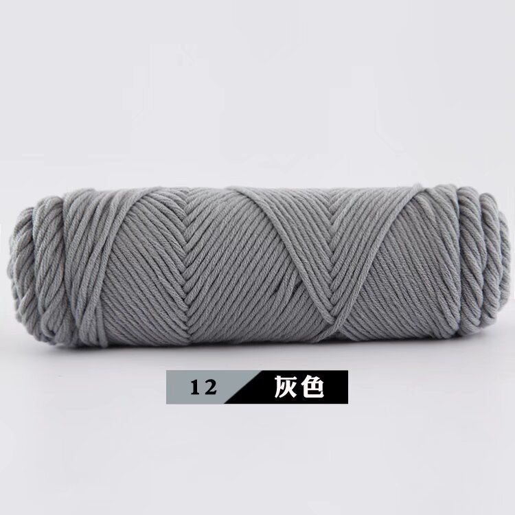Picture of 8-Strand Lover Cotton Scarf Thread 100g Milk Cotton Baby Wool Hand-Knitted Stick Needle Thick Wool Hat Shawl Wholesale