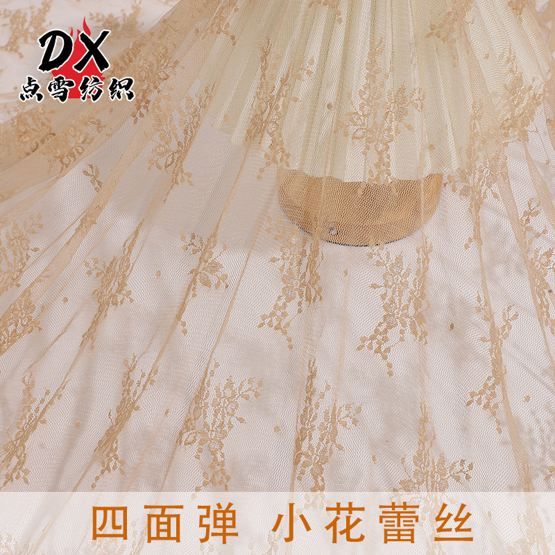 Stretch Floret Lace Four-sided Elastic Underwear Garment Accessories Lace Lace Children's Wear Women's dress Home Textile Soft
