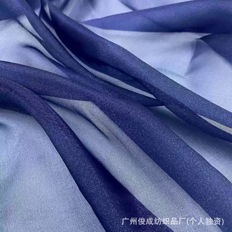 Picture of Slight Hard Cloud Yarn Cloud Mist Fine Flash High Density Organza Fabric Performance Costume Tutu Skirt Wedding Dress Hanfu Fabric
