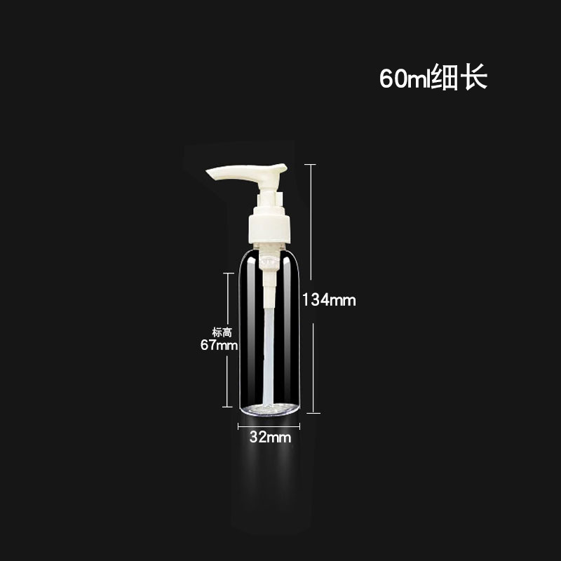 Picture of PET Transparent Pump Bottle Emulsion Press Bottle PET Transparent Plastic Squeeze Bottle Clip Pump Duckbill Bottling