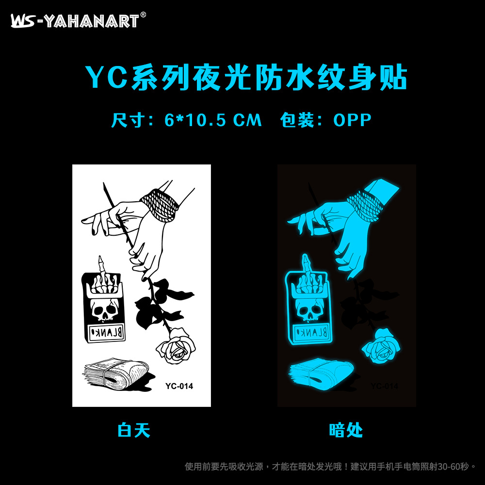 Picture of European and American hot sale luminous blue tattoo stickers nightclub bar music festival party flower female tattoo stickers luminous face stickers