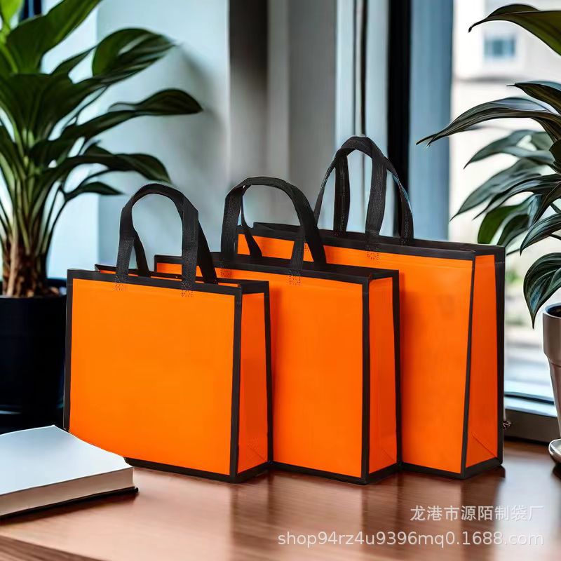 Handbag Non-woven Fabric Advanced Sense Customized Film-coated Non-woven Fabric Bag Customized Clothing Store Accompanying Gift Stereo Bag