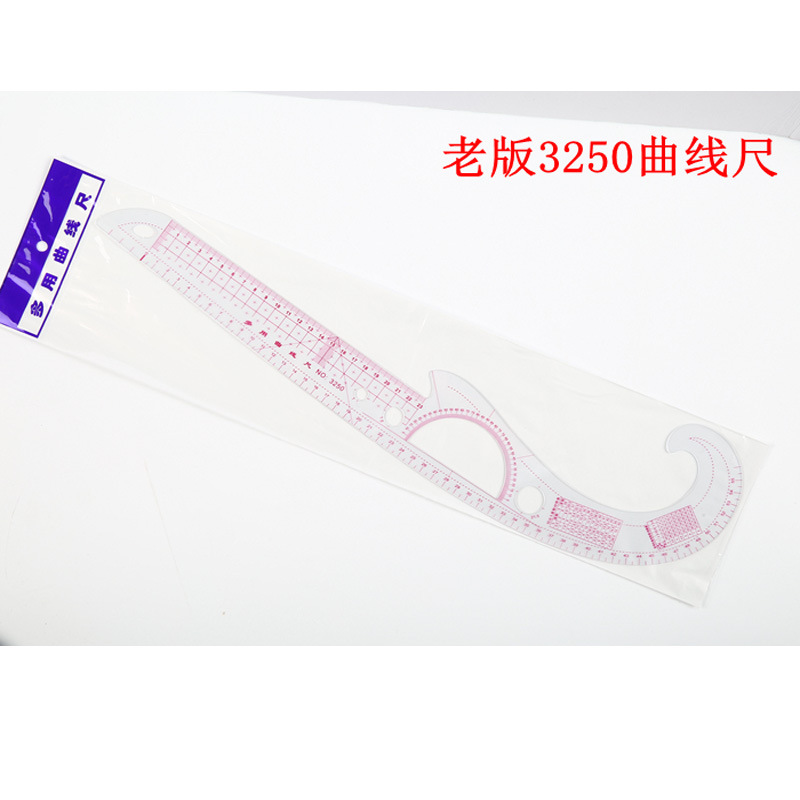 3250 multi-purpose curvilinear ruler garment printing and putting code arc ruler 56cm armhole large comma multi-function arc ruler