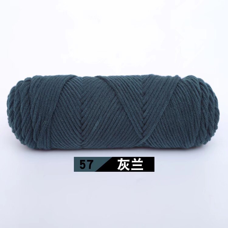 Picture of 8-Strand Lover Cotton Scarf Thread 100g Milk Cotton Baby Wool Hand-Knitted Stick Needle Thick Wool Hat Shawl Wholesale