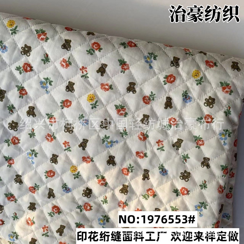 Digital Printed Cartoon Bear Small Floral Cosmetics Cosmetics Bag Quilted Quilted Fabric Autumn and Winter Girls' Cotton Clothing Fabric