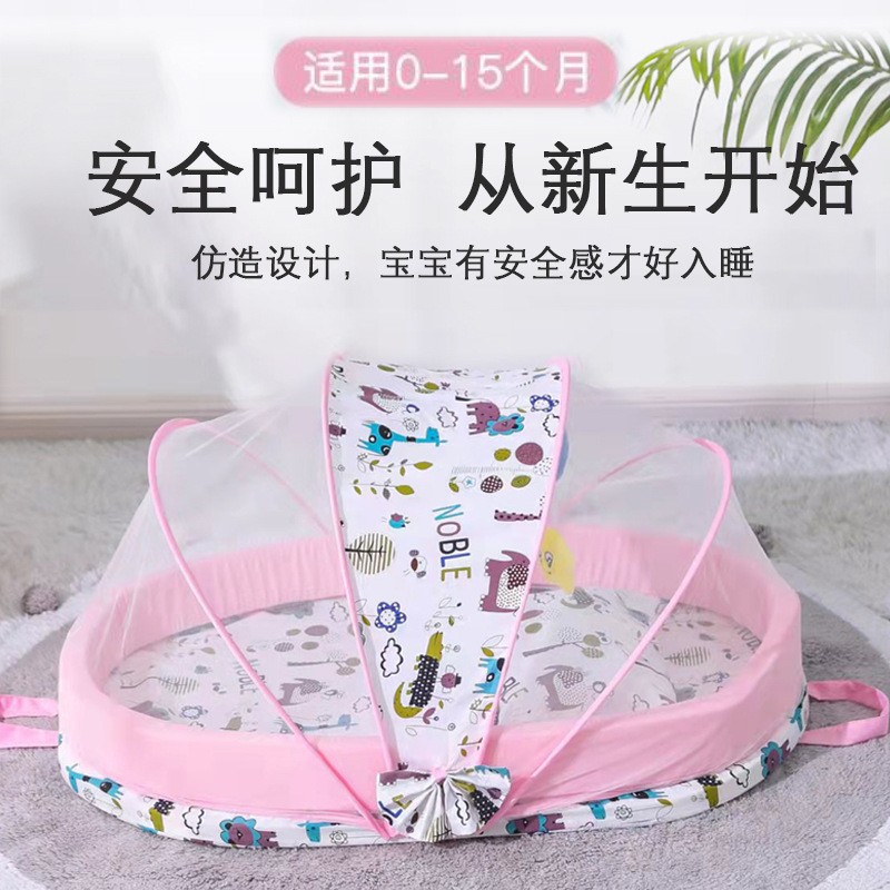 Cross-Border Baby Uterine Bed Foldable Sponge Floor Pure Cotton Thickened Insect-Proof Mosquito Baby Bed Mid-Bed Mosquito Net Portable Bed