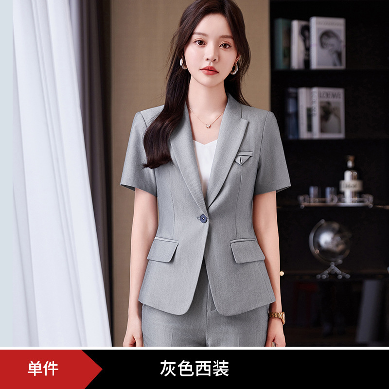 Picture of High-end professional suit suit Women's Business formal suit interview suit slim fit fashionable temperament commuter work clothes workwear
