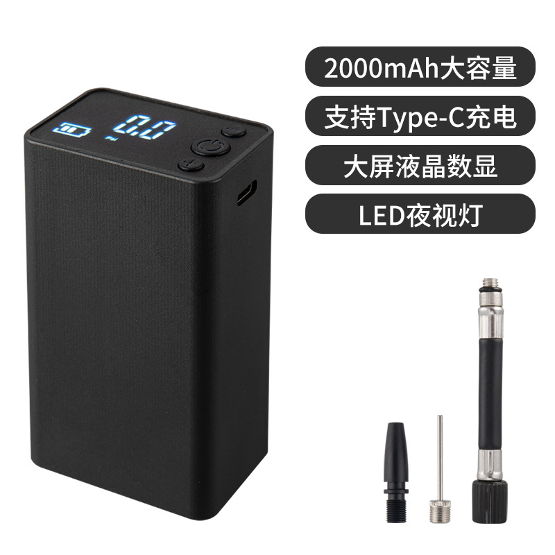 Picture of Football Inflator Electric Air Pump Ball Volleyball Basketball Inflator Pump Automatically Stops When Full Lightweight