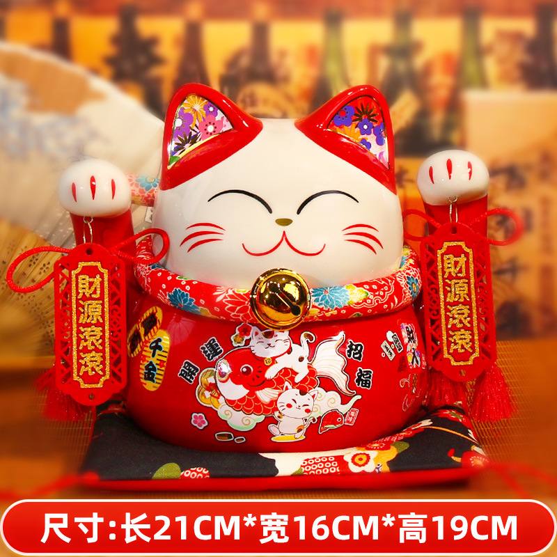 Picture of Fuyuan cat new dragon year lucky cat ornaments bank enterprise opening year red business gifts ceramic lucky cat custom