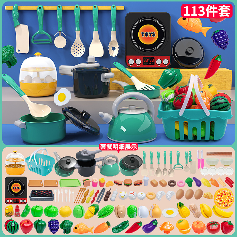 Picture of Children's Kitchen Toys Play Home suit Simulation Cooking Cooking Eggs Steamed Fruit Toys for Boys and Girls Cross Border