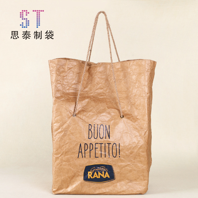 Factory environmental protection DuPont paper bag ice bag washable Kraft paper bag Bento insulation handbag customization