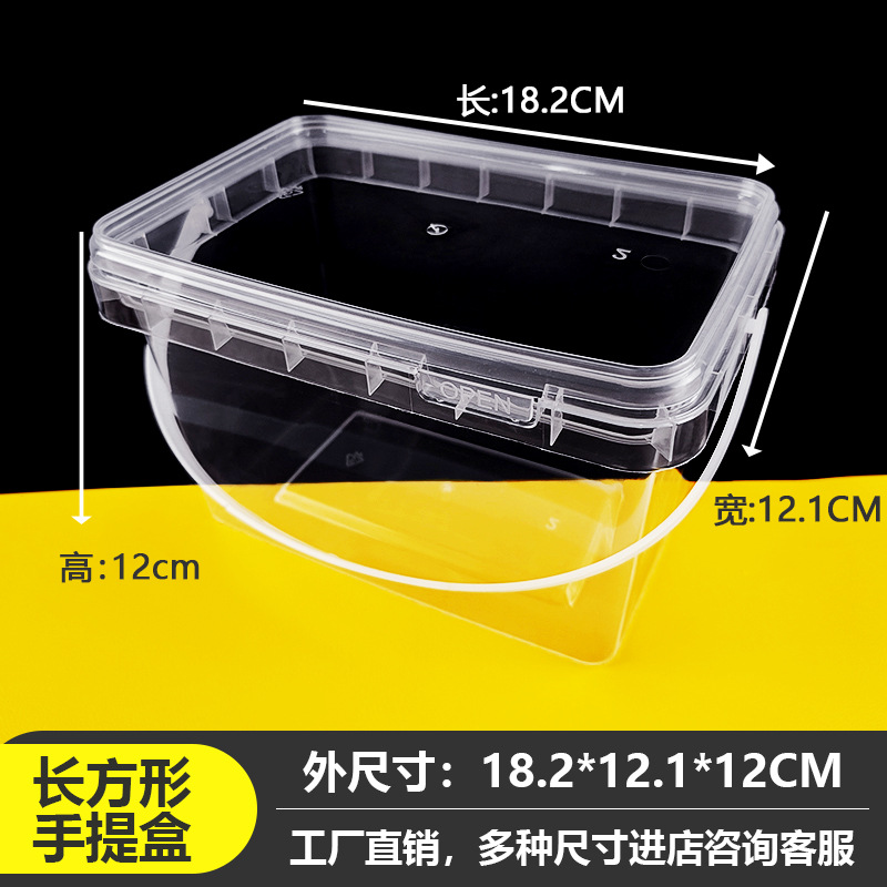 Rectangular Suitcase Transparent Plastic Sealed Bucket Household Storage Bucket Kidsren's Toy Sand Building Block Storage Bucket