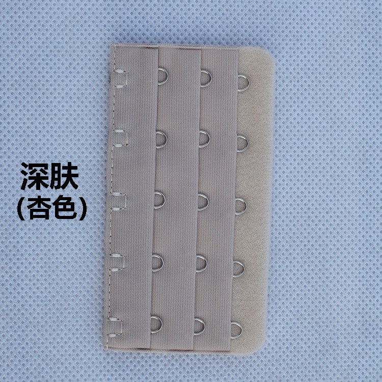 Picture of [Full Pack] Extended Buckle Three Rows Five Buckle Five Five-Row Buckle Underwear Extended Buckle Five Buckle Back Buckle Adjusting Buckle