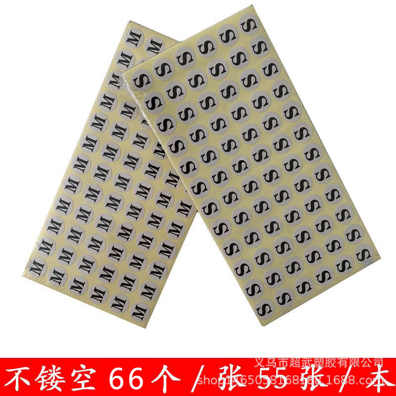 Picture of Postage clothes size label paper sticker round sticker size sticker table XS-6XL 4290 stickers/This