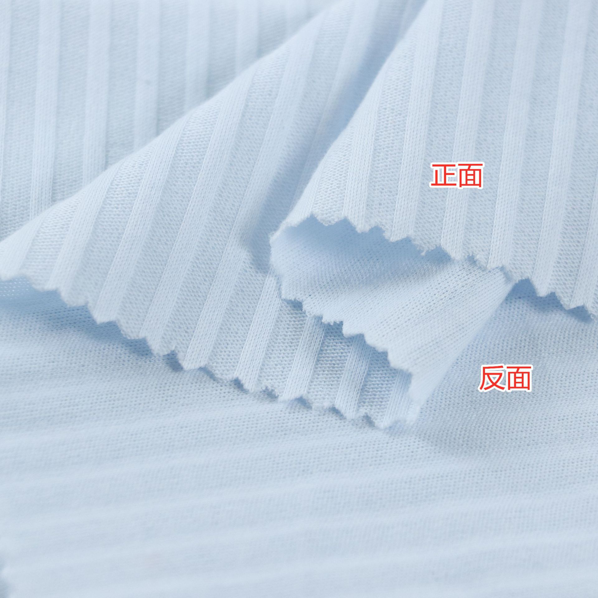 Picture of Summer Vertical Strip Pit Strip Needle Jacquard Knitted Cloth Baby Jumpsuit Mosquito-proof Clothing Knitted Needle-drawing Sweat Cloth