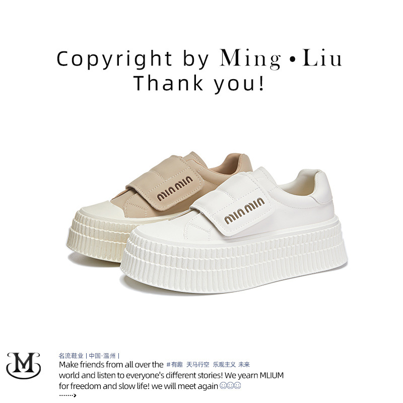 Genuine Leather Velcro White Shoes for Women 2025 Spring New Thick-Soled Heightening Bread Shoes Casual Versatile Biscuit Women's Shoes