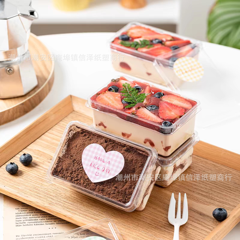 Tiramisu Box Cake Box Packaging Box Biscuit Dessert Packaging Box Disposable Square Blister Box Baking