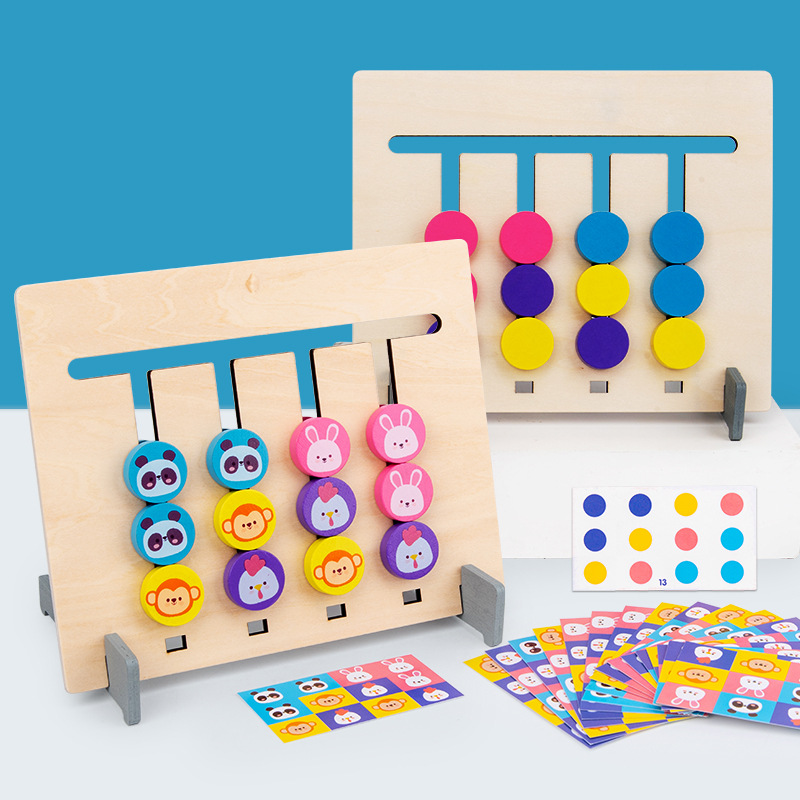Children's educational toys four-color walking game chess animal logic game double-sided wooden Montessori teaching aids
