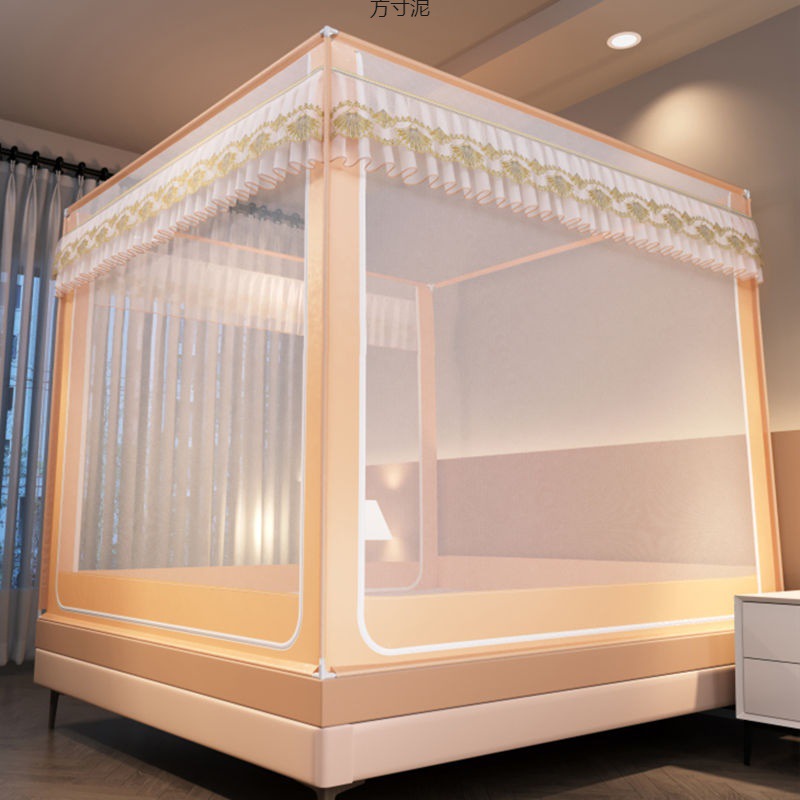 Picture of Mosquito Net 2025 New Model for Children and Infants, Anti-Fall Fence, High-End Bedroom, Installation-Free, Thickened Full Bottom Mongolian Yurt Style
