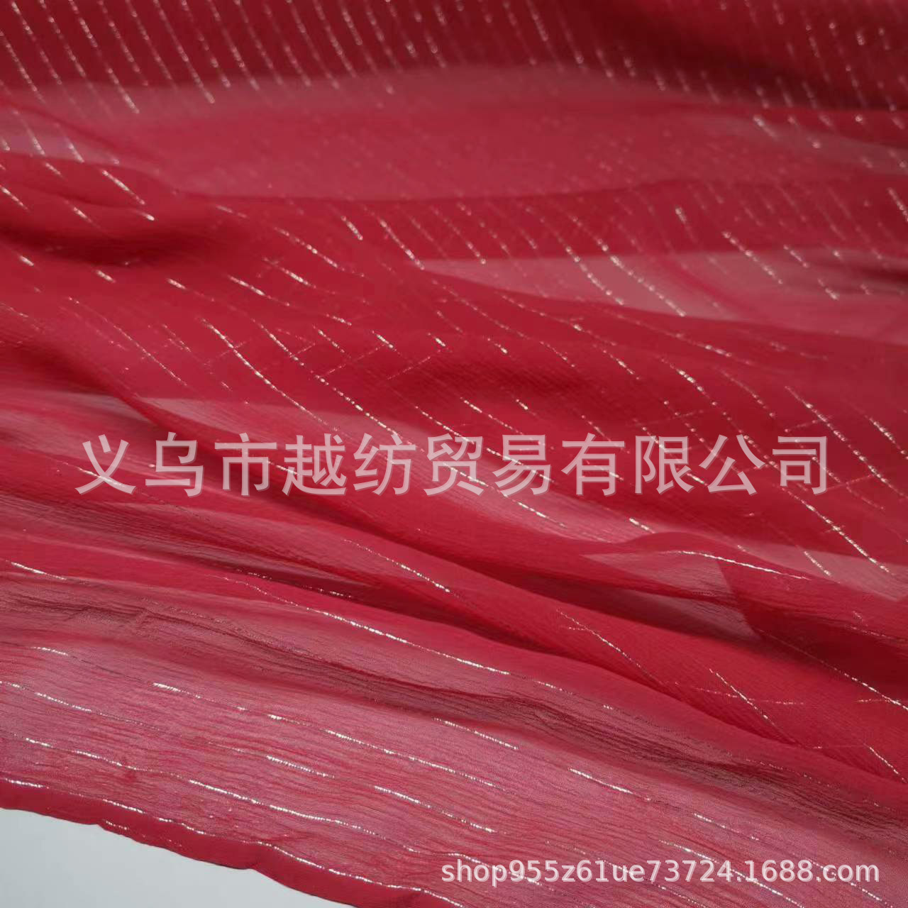 Picture of Silver Thread Shun Qiao 8 Mumi Red Mulberry Silk Fabric Wide Fashion Skirt Han Dynasty Silk Fabric
