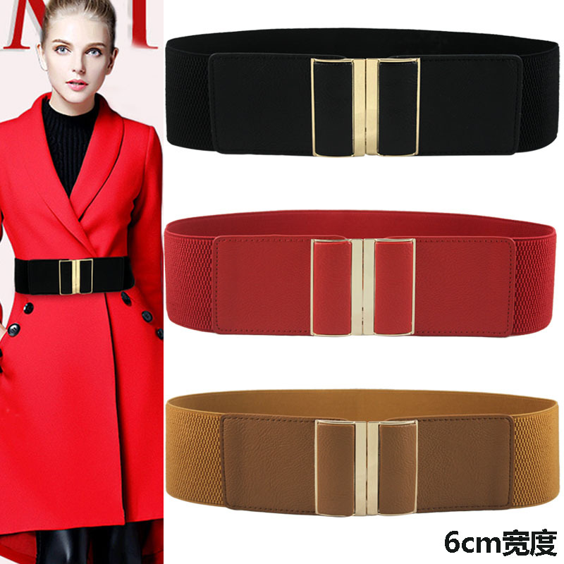 6cm Wide Simple Elastic Waistband Women's down Jacket Decorative Belt Versatile Elastic Wide Belt Manufacturer Wholesale