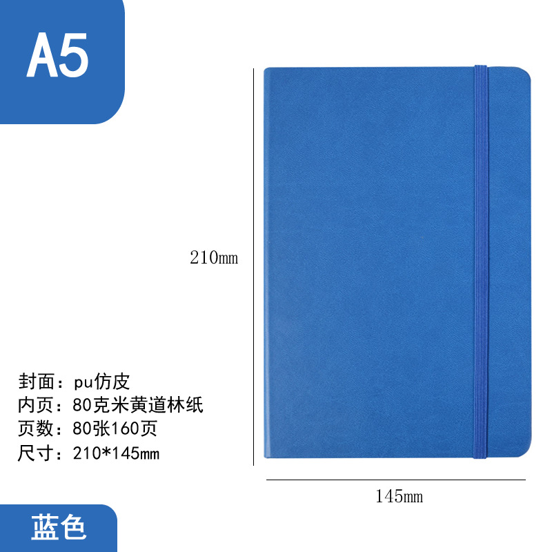 Picture of Cross-Border Wholesale Export A5 Imitation Leather Strap Elastic Band Pu Simple High-Value Notebook Printed Logo Notepad